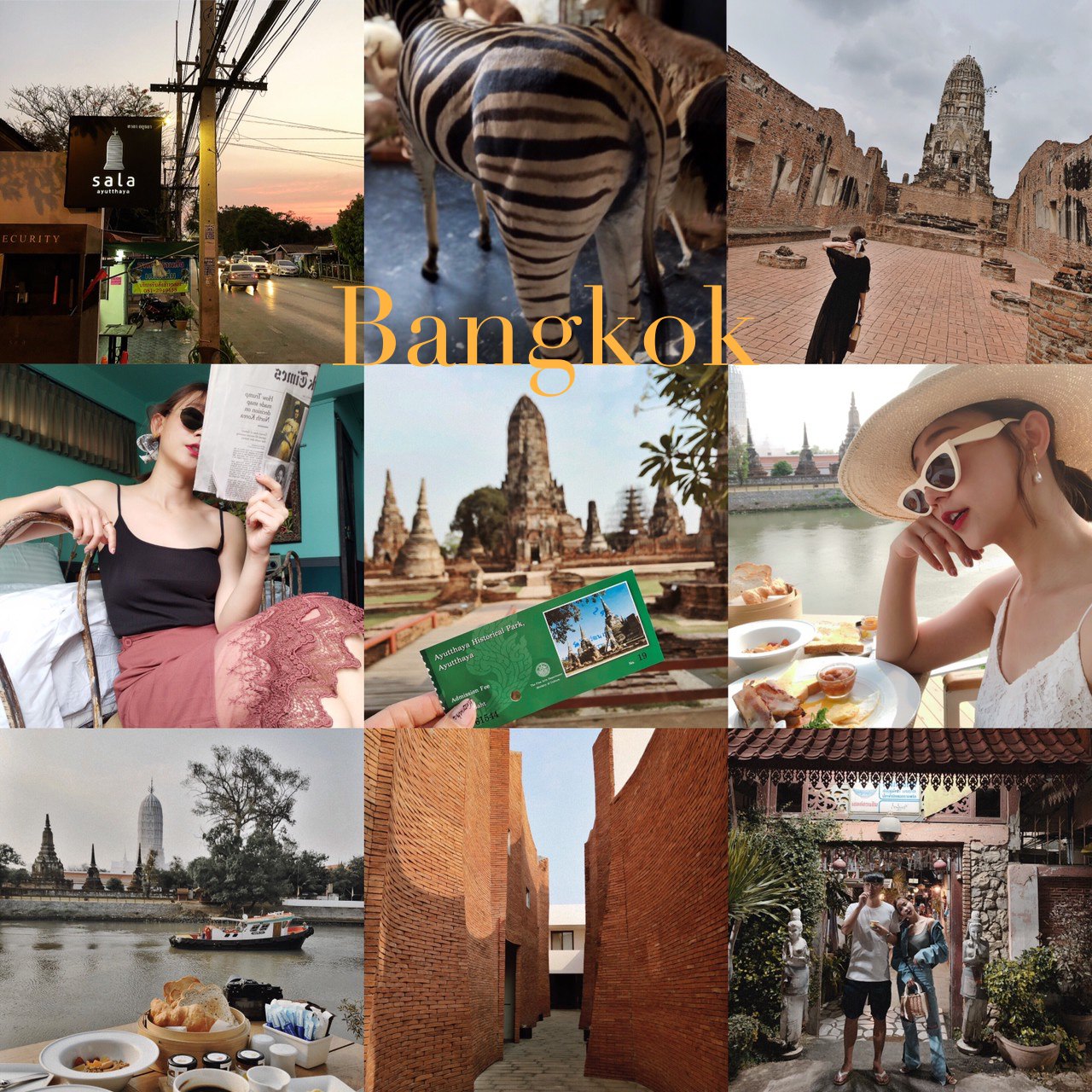 Mercci22 四月泰國大城古蹟之旅 | 2019購物前的必讀須知